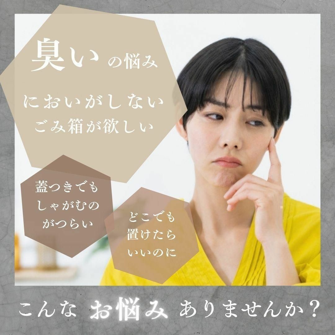 ごみ箱 ゴミ箱 自動開閉 センサー式 ふた付き おしゃれ キッチン ブラック インテリア/住まい/日用品のインテリア小物(ごみ箱)の商品写真