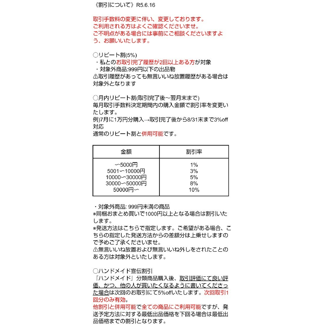 an another angelus(アンアナザーアンジェラス)のan3 サスペンダー付きパール釦千鳥柄スカート レディースのスカート(ロングスカート)の商品写真