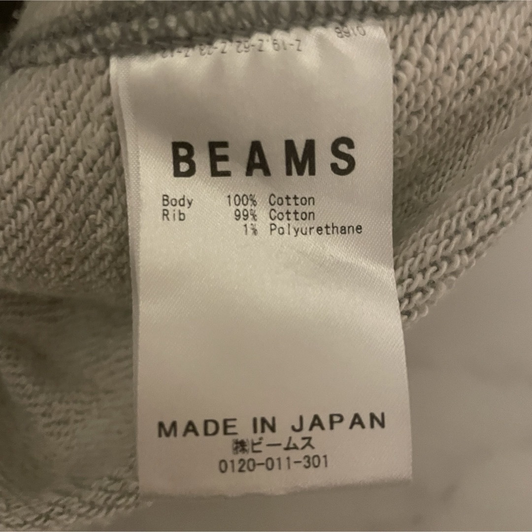BEAMS(ビームス)の【美品】BEAMS ビームス　スウェット　トレーナー　グレー　1点限り！ メンズのトップス(スウェット)の商品写真