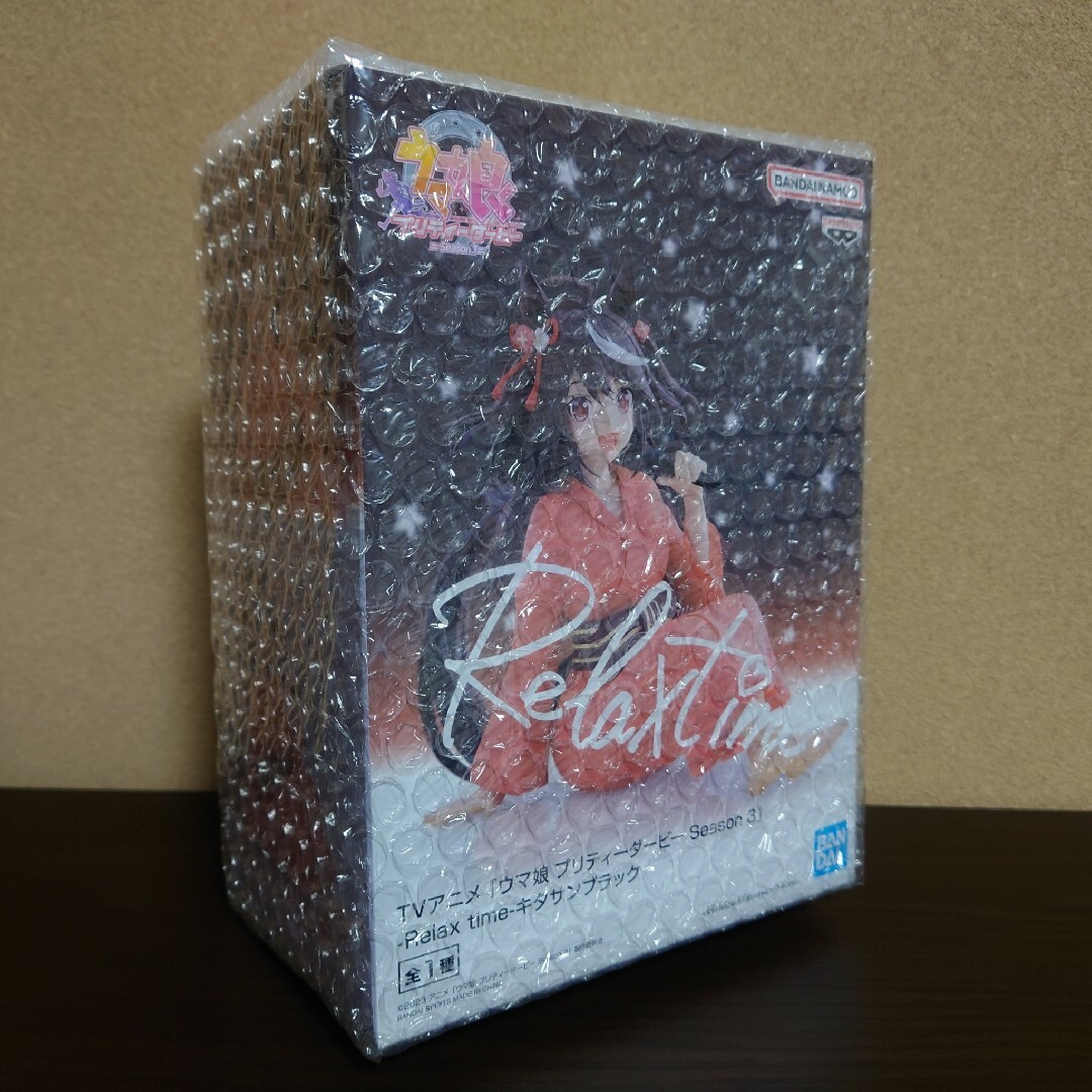 BANPRESTO(バンプレスト)のキタサンブラック ウマ娘 Relax time フィギュア【新品未開封】 エンタメ/ホビーのフィギュア(アニメ/ゲーム)の商品写真