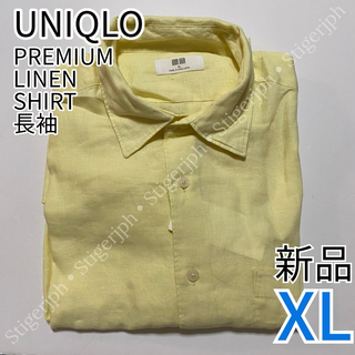 ユニクロ(UNIQLO)のユニクロ　プレミアムリネンシャツ　長袖　イエロー　XLサイズ(シャツ)