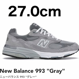 ニューバランス(New Balance)のNew Balance 993 "Gray" ニューバランス 993 "グレー"(スニーカー)