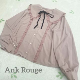 Ank Rouge - Ank Rouge アンクルージュ ピンク ブラウス フリル ボウタイ 量産型