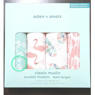 エイデンアンドアネイ(aden+anais)の新品未使用♥エイデンアンドアネイ　エイデンアンドアネイおくるみ　お雛巻き(おくるみ/ブランケット)