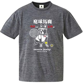 サッカージャンキー(soccer junky)のクラウディオ・パンディアーニ 半袖Tシャツ TJ18003グレー メンズM 新品(ウェア)