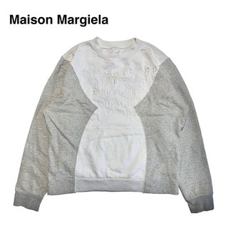 Maison Martin Margiela - 17ss メゾンマルジェラ 再構築 スウェット 