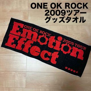 ワンオクロック(ONE OK ROCK)の【ONE OK ROCK】2009年ツアー マフラータオル ライブグッズ(ミュージシャン)