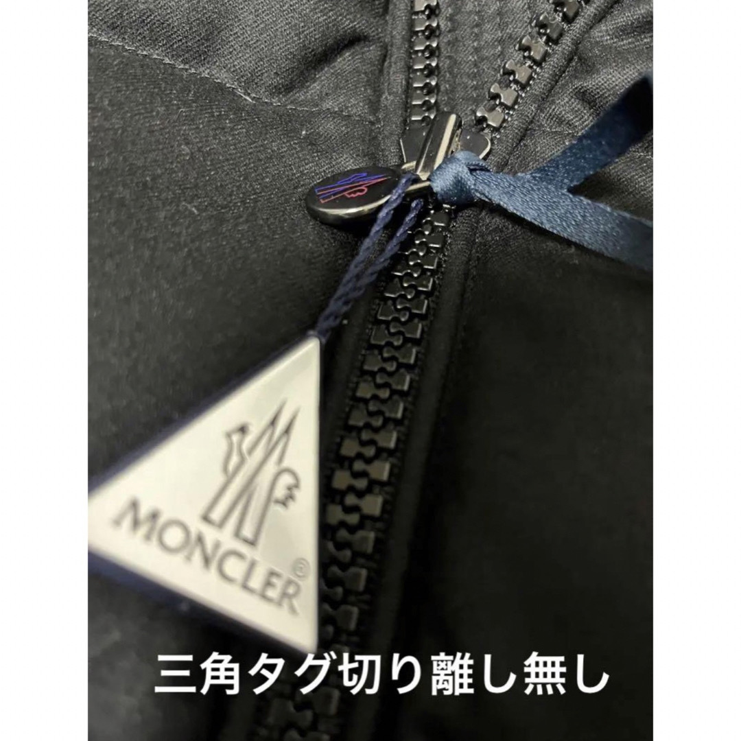 MONCLER(モンクレール)の【新品】 328,900円 MONCLER モンジュネーブル 黒 サイズ3 XL メンズのジャケット/アウター(ダウンジャケット)の商品写真