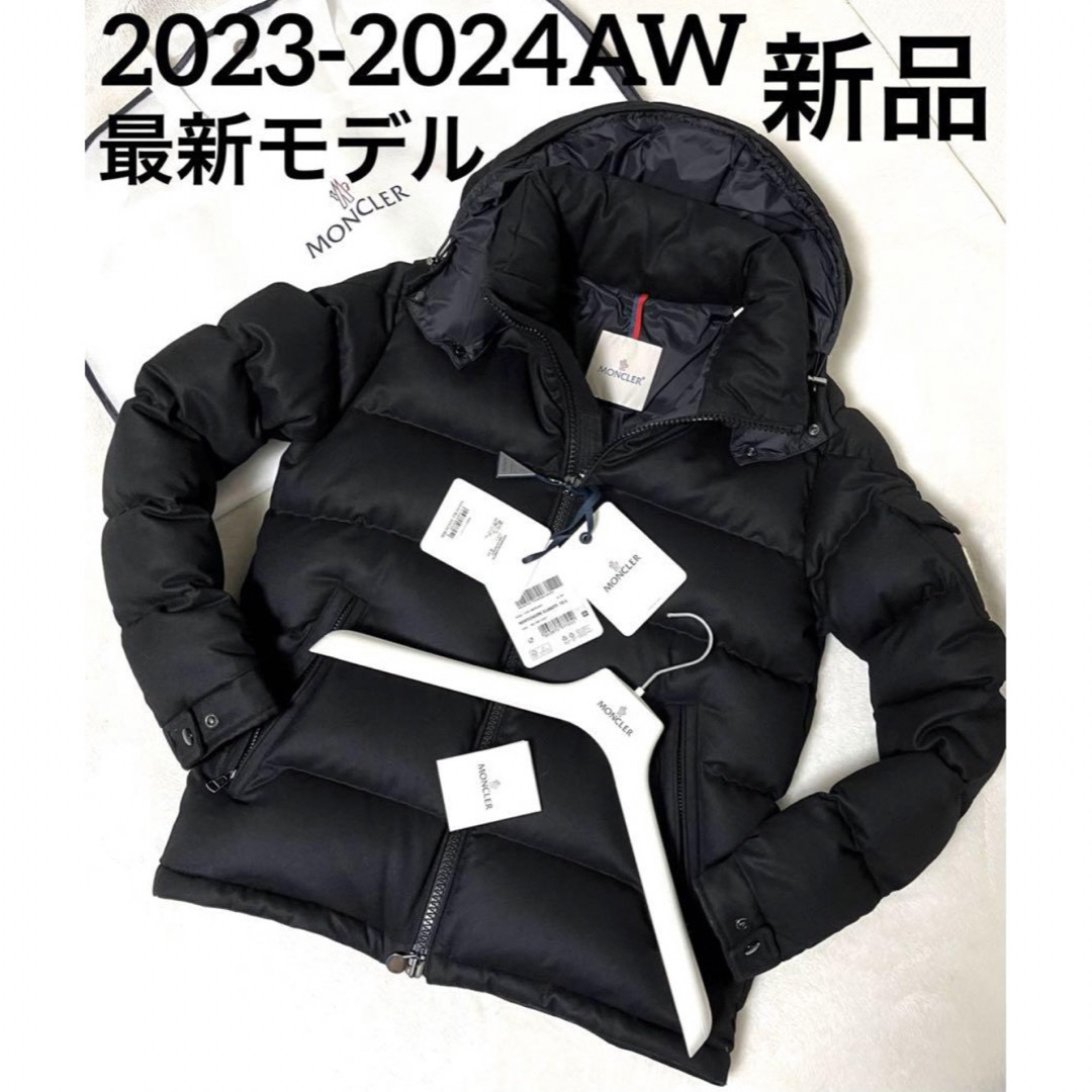 MONCLER(モンクレール)の【新品】 328,900円 MONCLER モンジュネーブル 黒 サイズ3 XL メンズのジャケット/アウター(ダウンジャケット)の商品写真