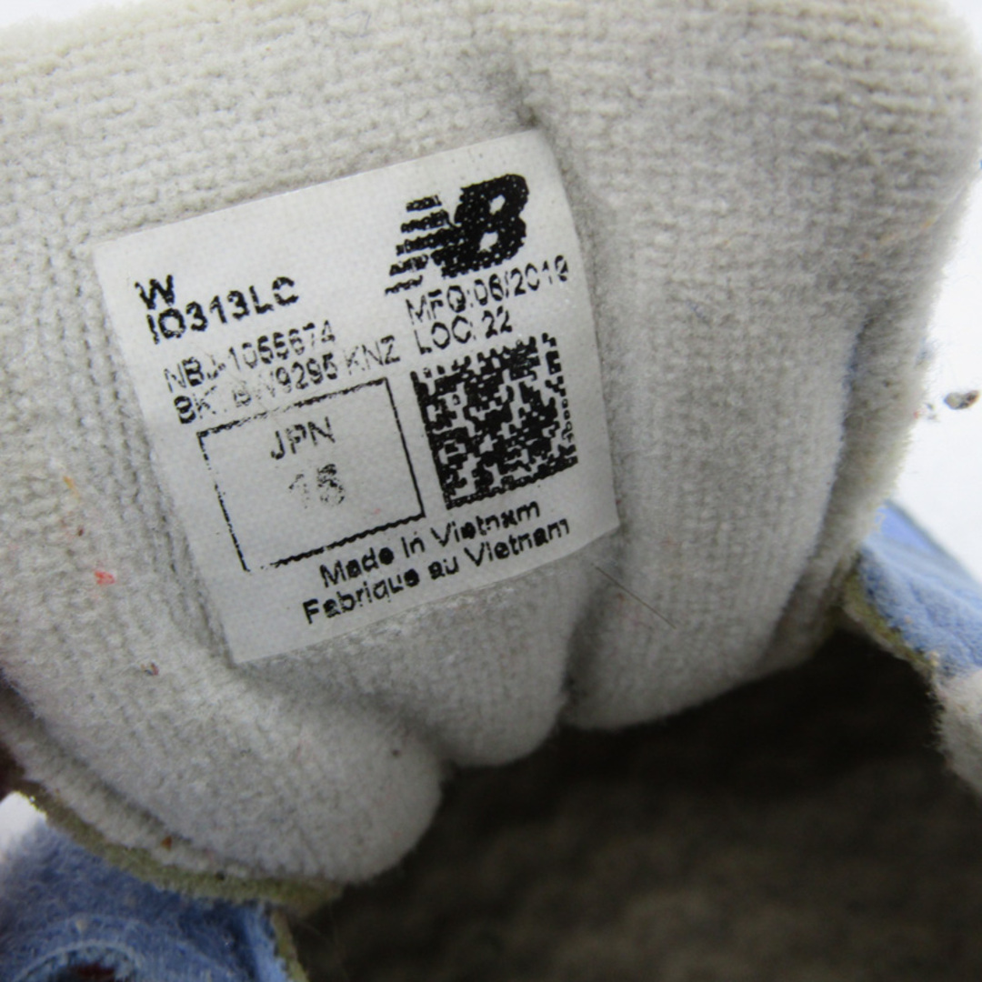 New Balance(ニューバランス)のニューバランス スニーカー ローカット IQ313LC 靴 シューズ キッズ女の子用 キッズ 男の子用 15サイズ ブルー NEW BALANCE キッズ/ベビー/マタニティのキッズ靴/シューズ(15cm~)(スニーカー)の商品写真