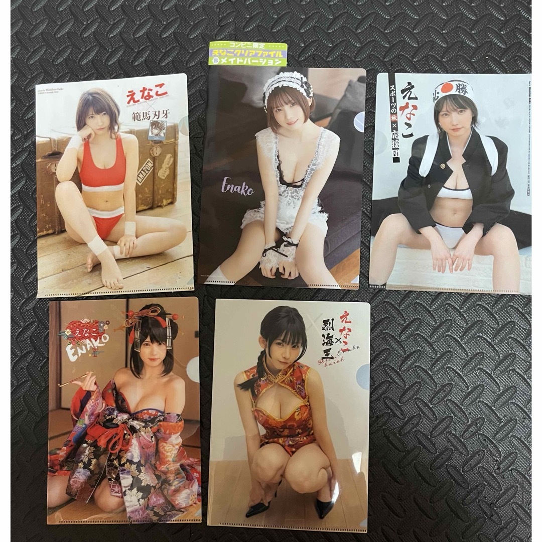 えなこ　クリアファイル　 エンタメ/ホビーのタレントグッズ(アイドルグッズ)の商品写真