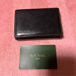 ポールスミス(Paul Smith)のポールスミス　カードケース(折り財布)