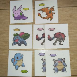 ポケモン シール ゼニガメ