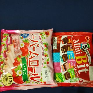 ブルボン(ブルボン)のお菓子詰合わせ、お菓子まとめ売り、ミニビットアソート、ミニバームロールいちご(菓子/デザート)