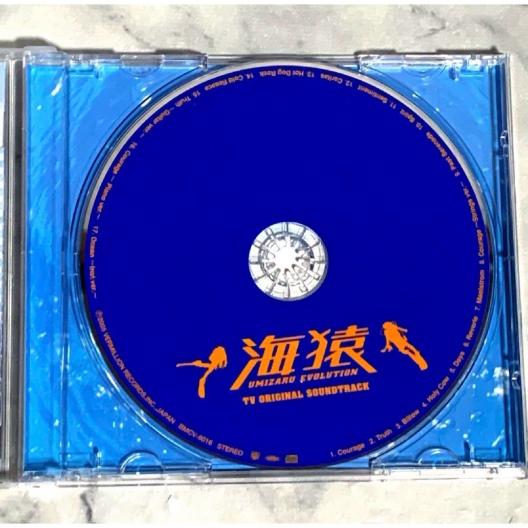 海猿 TVオリジナルサウンドトラック エンタメ/ホビーのCD(テレビドラマサントラ)の商品写真