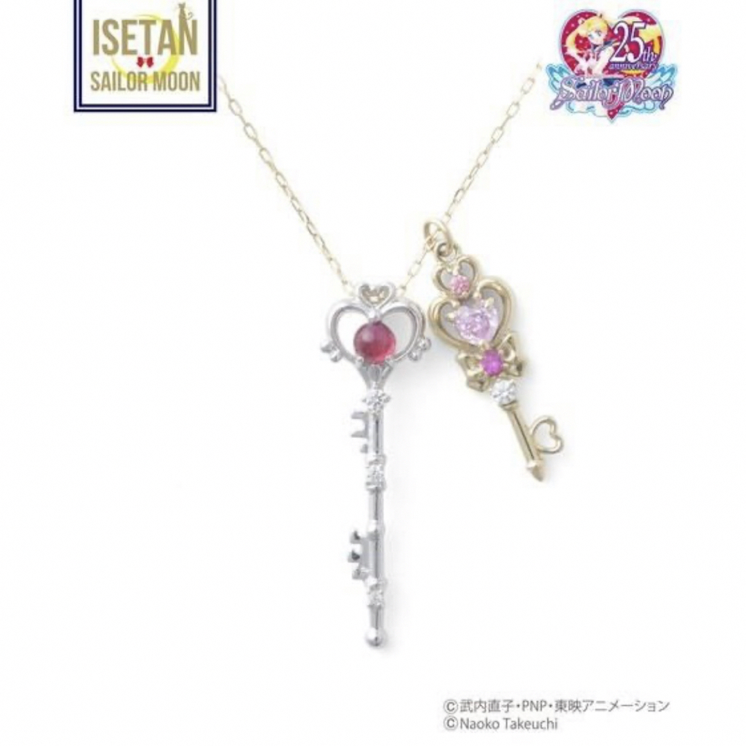 Samantha Tiara(サマンサティアラ)のセーラームーン X ISETAN コラボ サマンサティアラ ネックレス レディースのアクセサリー(ネックレス)の商品写真