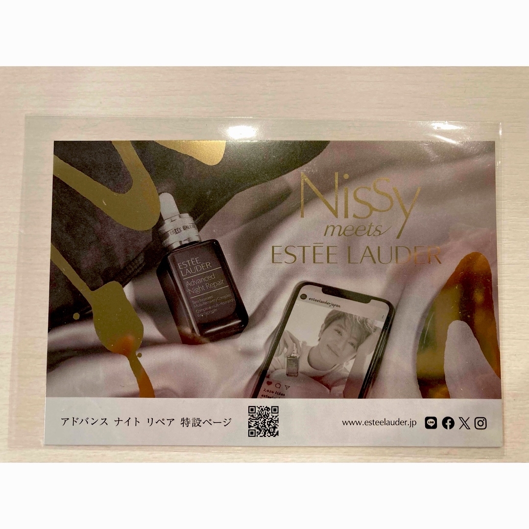 Estee Lauder(エスティローダー)のエスティーローダー Nissy ニッシー コラボ ポストカード  エンタメ/ホビーのタレントグッズ(ミュージシャン)の商品写真