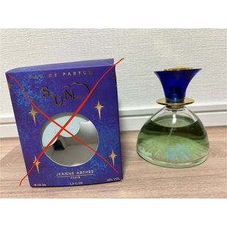 箱無し　ジャンヌアルテス　サン　100ml