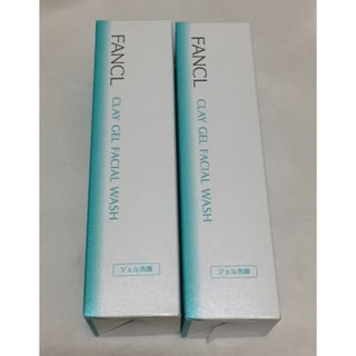 FANCL - ファンケル 泥ジェル洗顔(120g) ２本セットまとめ売り