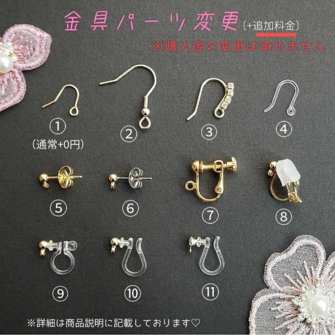 残り2点で完売》クリスタルAB♡16mm雫ピアス レディースのアクセサリー(ピアス)の商品写真