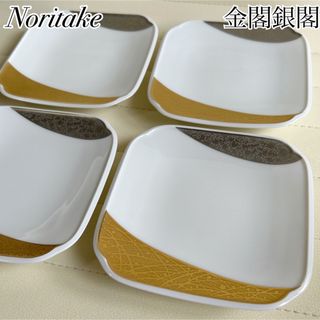 ノリタケ(Noritake)のノリタケ　ダイヤモンドコレクション　金閣銀閣　銘々皿セット　角皿　金彩銀彩(食器)