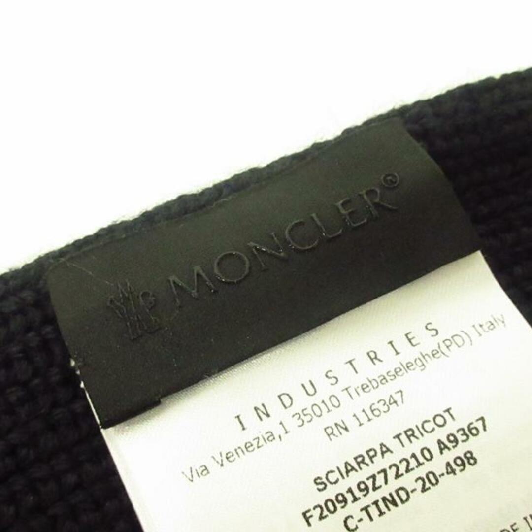 MONCLER(モンクレール)のMONCLER(モンクレール) マフラー美品  黒 レディースのファッション小物(マフラー/ショール)の商品写真