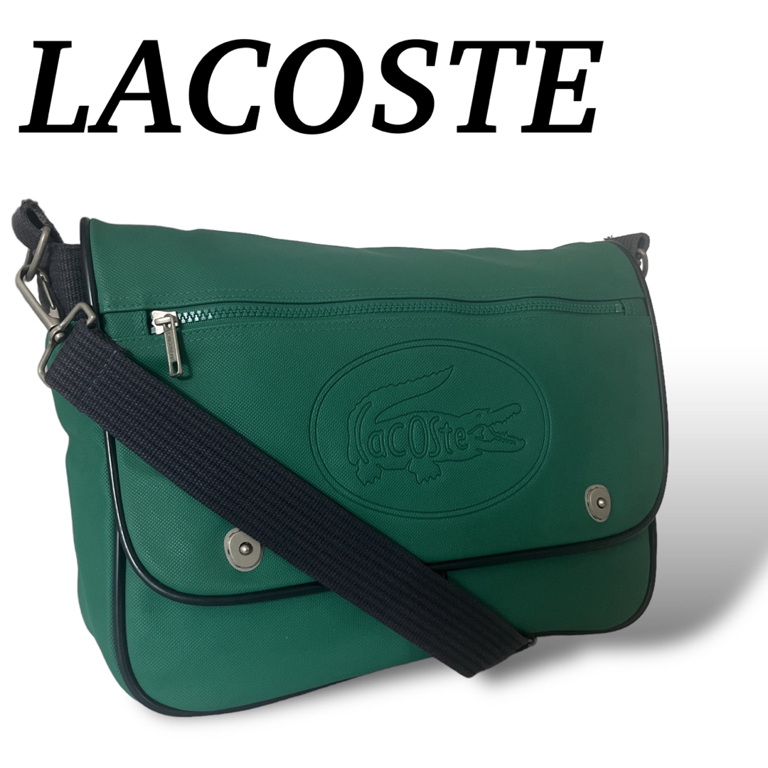 LACOSTE(ラコステ)のチェミスラコステ　メッセンジャーバッグ　ショルダーバッグ　デカロゴ　大容量　緑 メンズのバッグ(メッセンジャーバッグ)の商品写真
