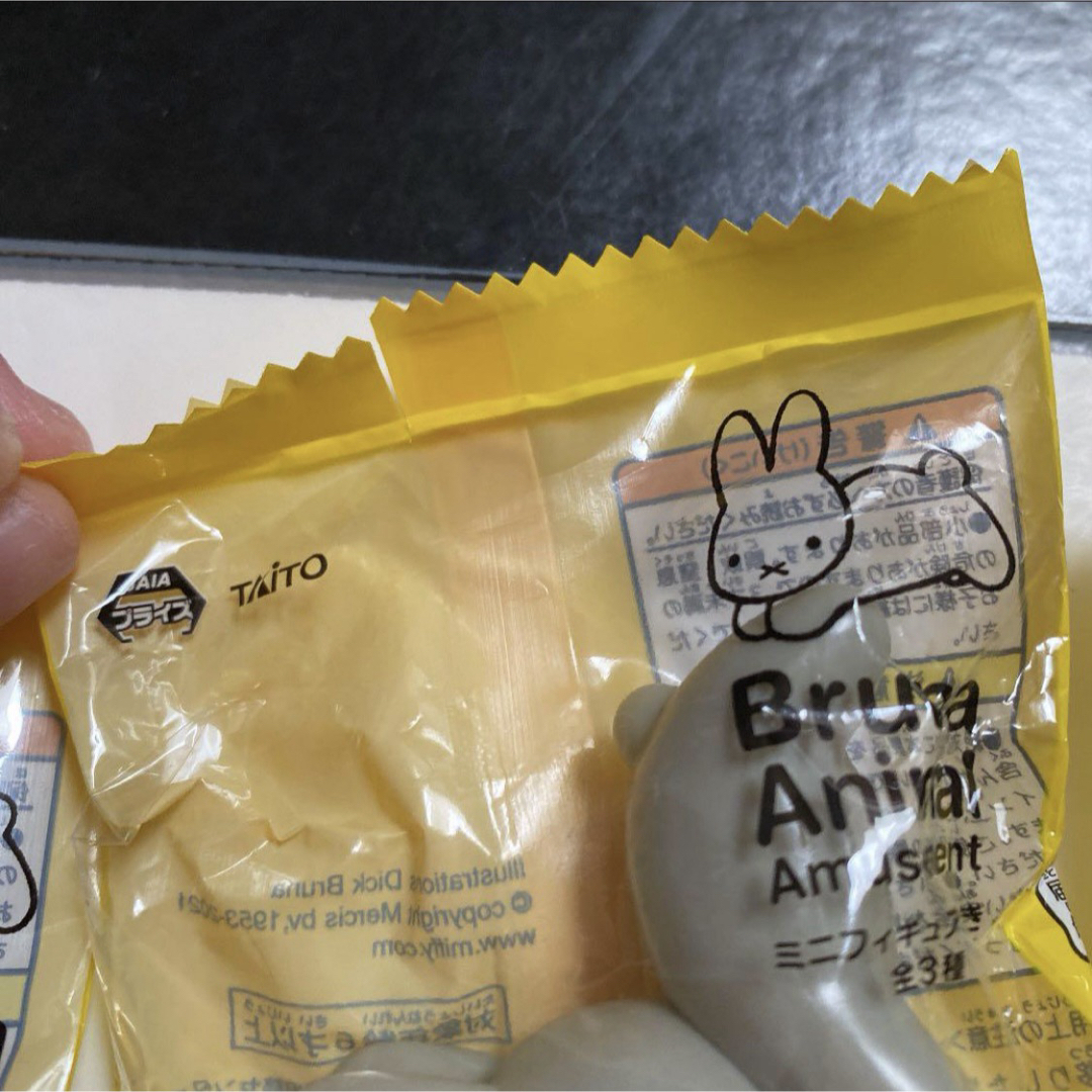 miffy(ミッフィー)のミッフィー ミニフィギュア エンタメ/ホビーのおもちゃ/ぬいぐるみ(キャラクターグッズ)の商品写真