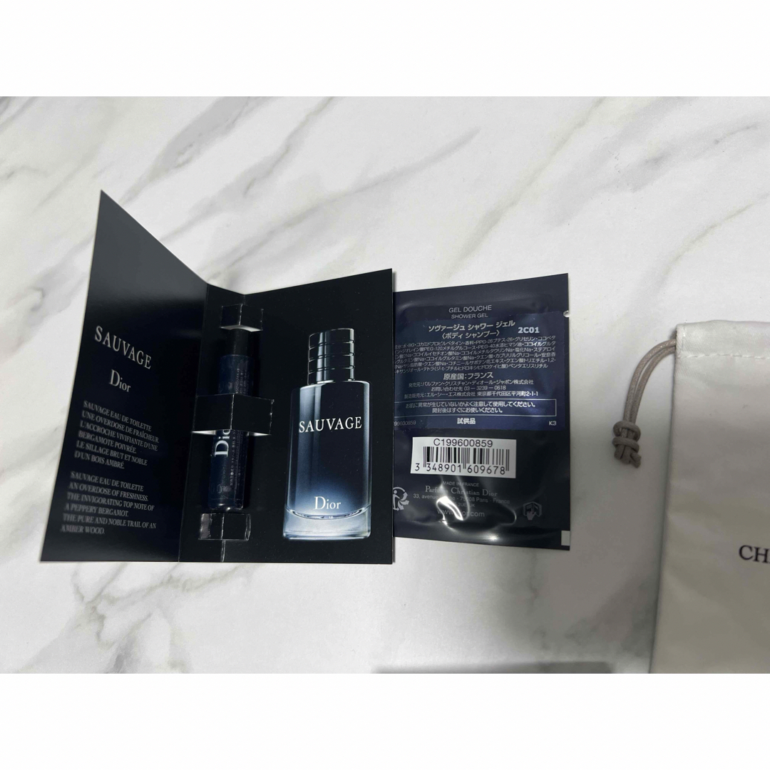 Christian Dior(クリスチャンディオール)のDior  ディオール　香水 サンプル 3種類 巾着付き コスメ/美容の香水(香水(女性用))の商品写真