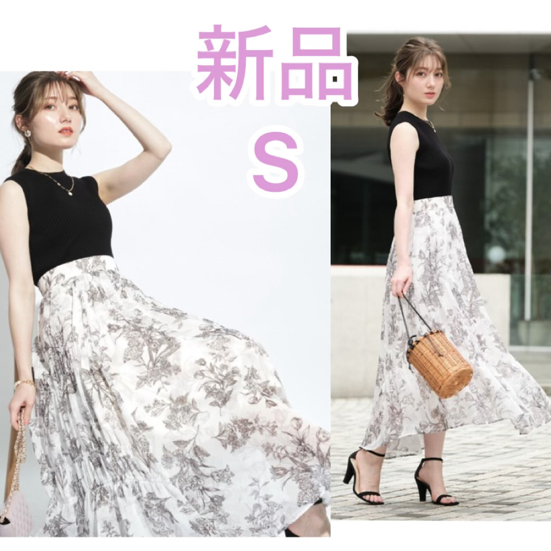 美品】アプワイザーリッシェ シャーリングプリントドッキング