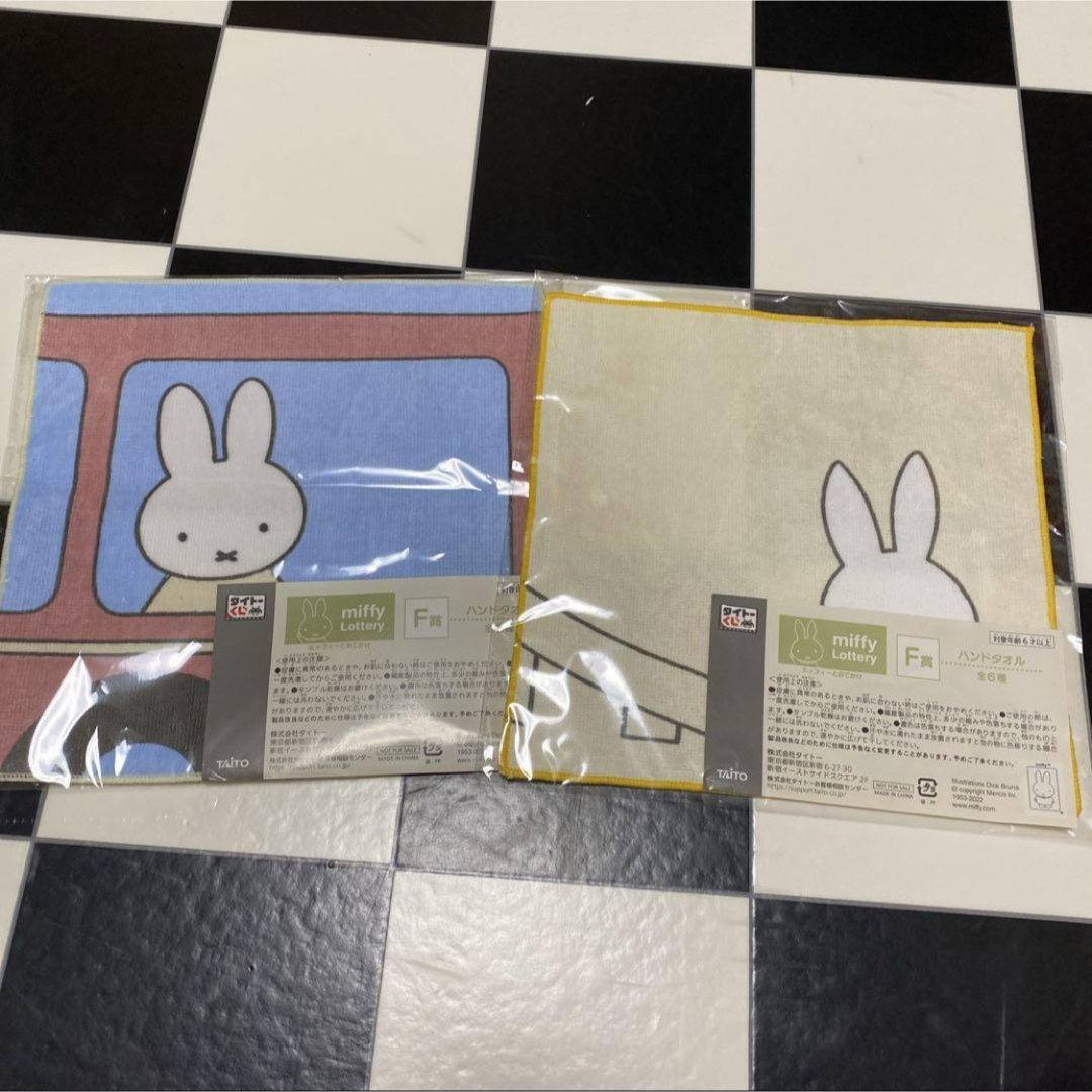 miffy(ミッフィー)のミッフィーとおでかけ ハンドタオル エンタメ/ホビーのおもちゃ/ぬいぐるみ(キャラクターグッズ)の商品写真