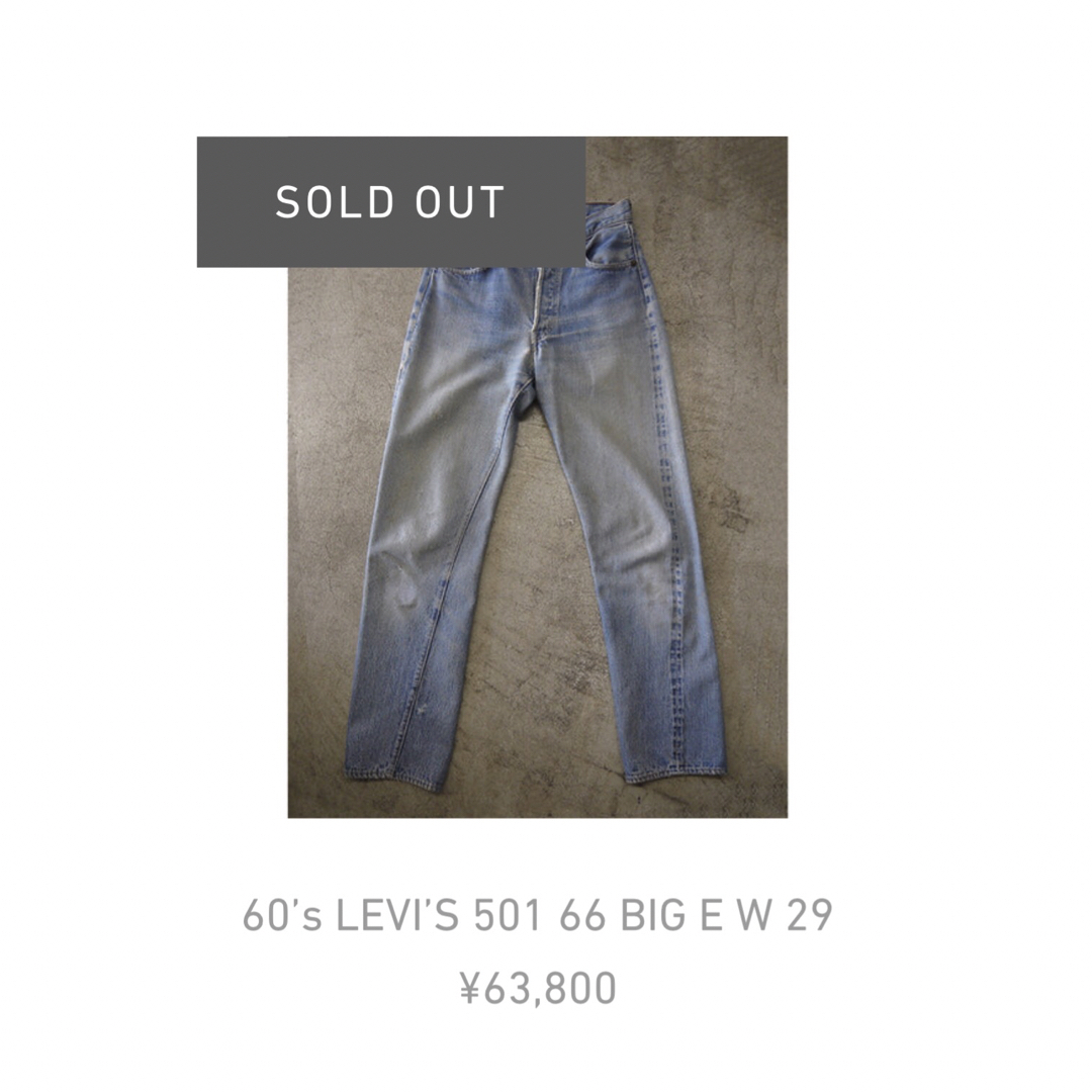 Levi's(リーバイス)の60’S LEVI’S 501 66 BIG E W 29 レディースのパンツ(デニム/ジーンズ)の商品写真