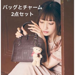 メゾンドフルール(Maison de FLEUR)の37.メゾンドフルール カノン/パキッと割れないエンボスバッグ/ダークブラウン(トートバッグ)