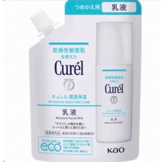 Curel - 花王  キュレル  乳液 つめかえ用 100ml