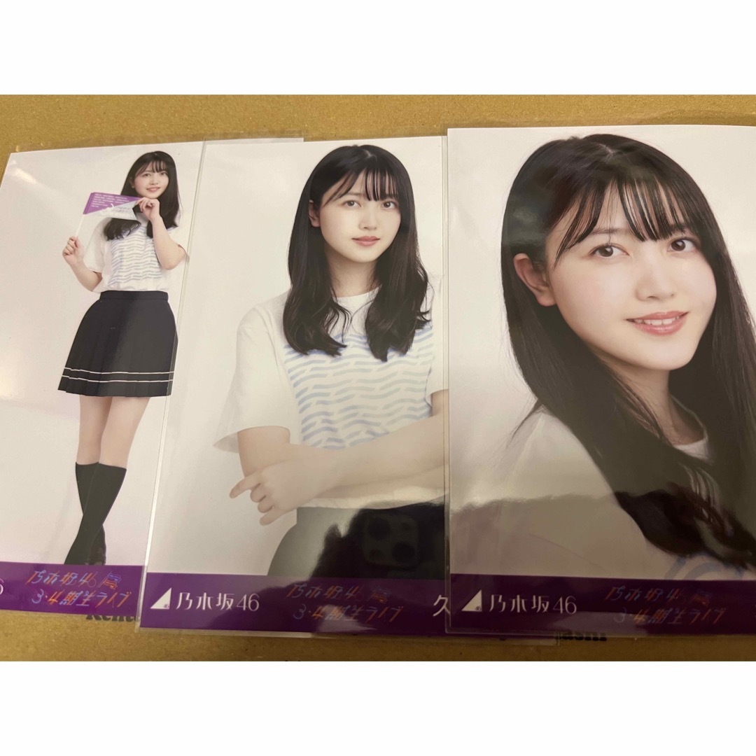 乃木坂46 - 乃木坂46 生写真 久保史緒里 3・4期Special コンプ 乃木坂46 - 乃木坂46 生写真 久保史緒里 3・4期Special コンプ