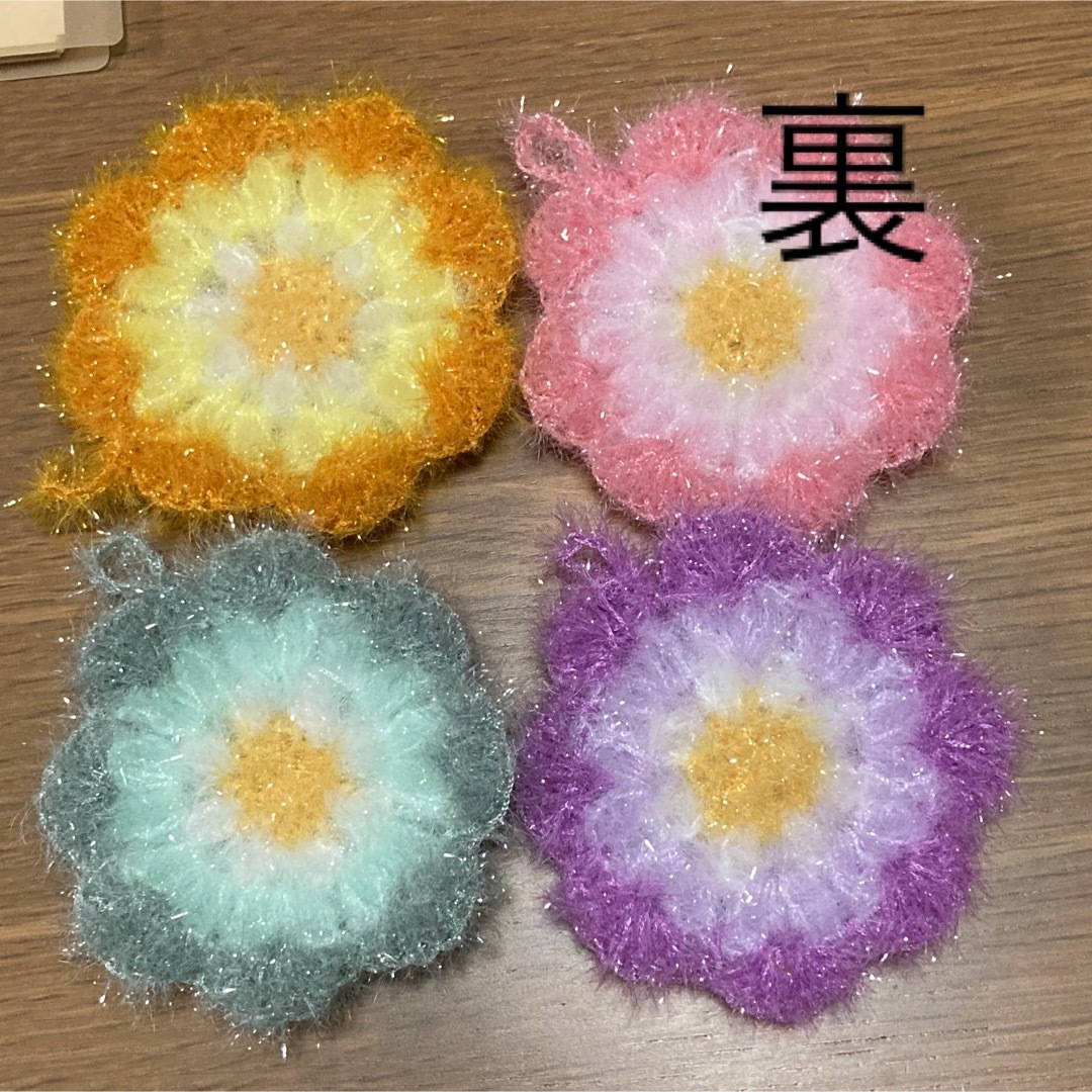 韓国たわし（スセミ）薄型お花　4個セット ハンドメイドの生活雑貨(キッチン小物)の商品写真