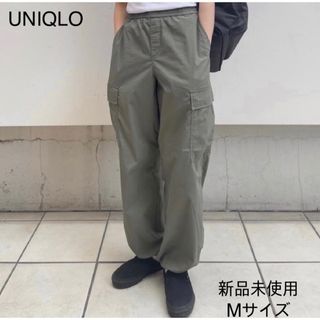 ユニクロ(UNIQLO)の⭐︎新品未使用 UNIQLO イージーカーゴパンツ カーキ(ワークパンツ/カーゴパンツ)