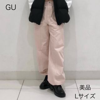 ジーユー(GU)の美品 GU 2way コクーン ジョガー プルオンパンツ(ワークパンツ/カーゴパンツ)