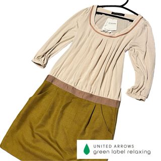 ユナイテッドアローズグリーンレーベルリラクシング(UNITED ARROWS green label relaxing)の【タグ付未使用】グリーンレーベルリラクシング　コンビワンピース　春夏(ひざ丈ワンピース)