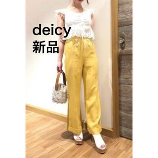 デイシー(deicy)の新品❗️即日発送❗️ハイウエストマリンパンツ deicy デイシー(カジュアルパンツ)