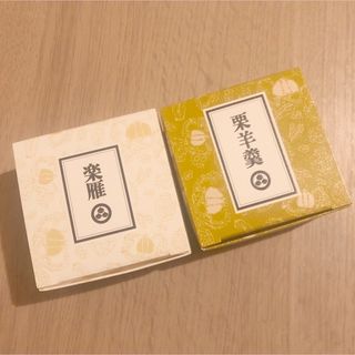 オブセドウ(小布施堂)の小布施堂(菓子/デザート)