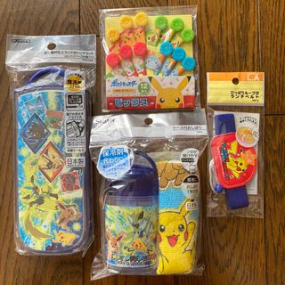 ポケモン(ポケモン)のポケモン お弁当グッズ  4点セット(弁当用品)