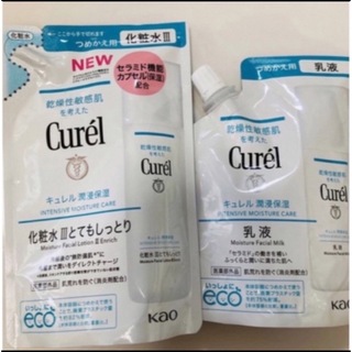 キュレル(Curel)のキュレル　化粧水&乳液　詰め替え(化粧水/ローション)