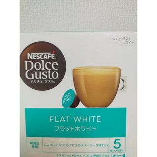 ネスレ(Nestle)のドルチェ　グスト　フラットホワイト　16杯分(コーヒー)