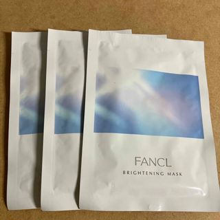 ファンケル(FANCL)のファンケル　ブライトニング　マスクa 21ml×3枚(パック/フェイスマスク)