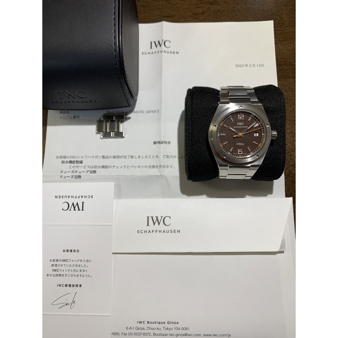IWC(インターナショナルウォッチカンパニー)のIWC インヂュニア 322712 野口健シェルパ基金200本限定ブラウン文字盤 メンズの時計(腕時計(アナログ))の商品写真