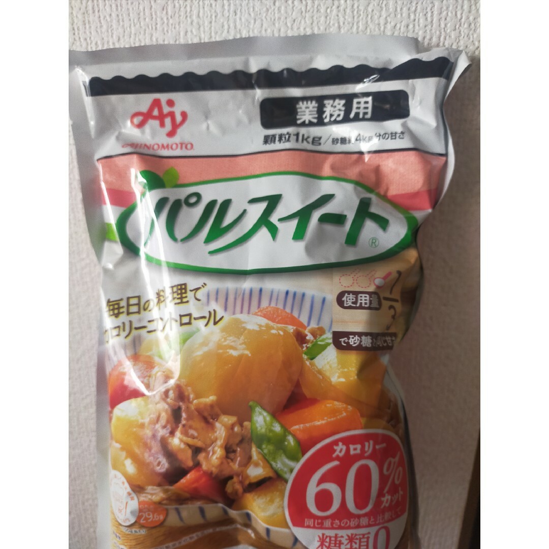 味の素(アジノモト)のパルスイート1kg 食品/飲料/酒の食品(調味料)の商品写真