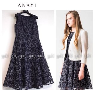 ANAYI   デニムステッチ オパール フレアワンピース  