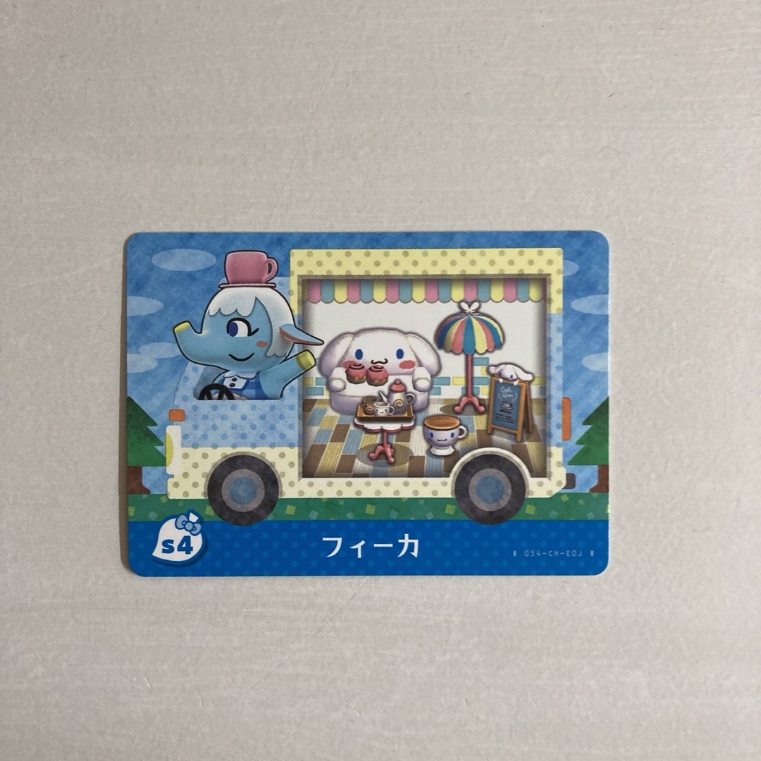 任天堂(ニンテンドウ)のamiiboカード フィーカ エンタメ/ホビーのアニメグッズ(カード)の商品写真