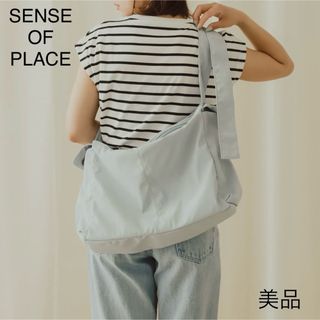 センスオブプレイスバイアーバンリサーチ(SENSE OF PLACE by URBAN RESEARCH)の美品 SENSE OF PLACE 大容量 ショルダーバッグ(ショルダーバッグ)